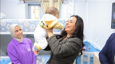 وزيرة التضامن الاجتماعي تتفقد مركز كفالة جمعية الأورمان