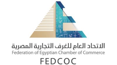 الاتحاد العام للغرف التجارية يدرس تأثير الحرب الإيرانية على الاقتصاد المصري