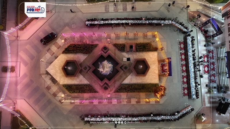 جامعة المنيا