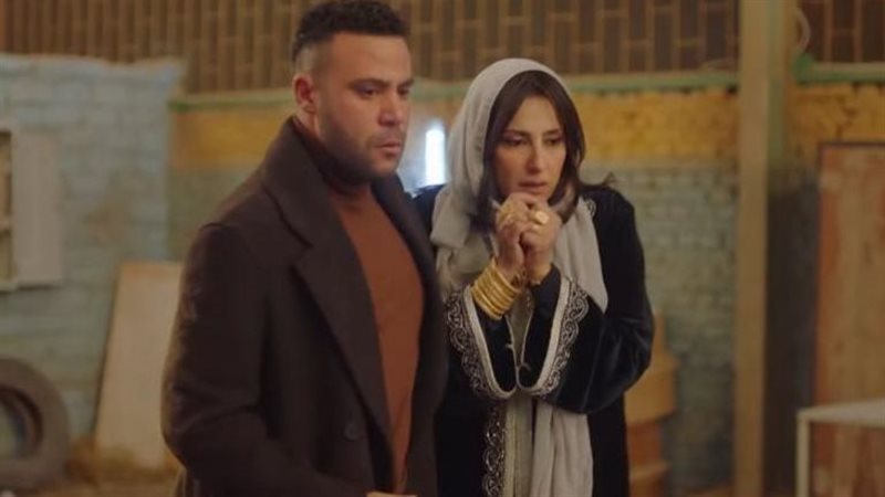 مسلسل الكينج