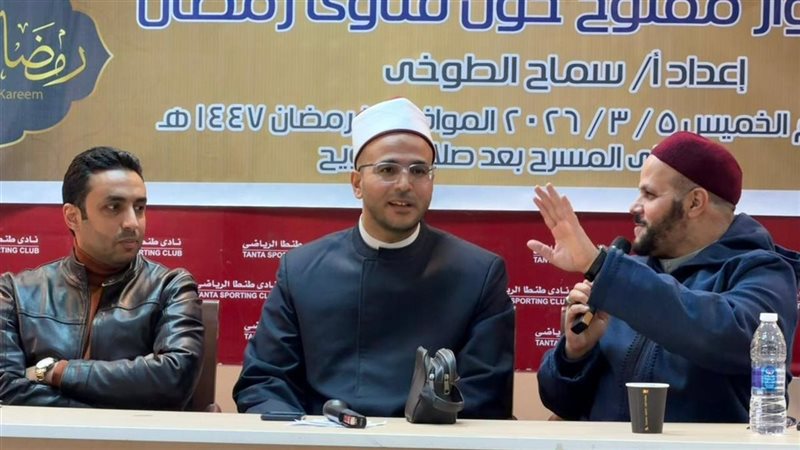 حوار مفتوح حول فتاوى