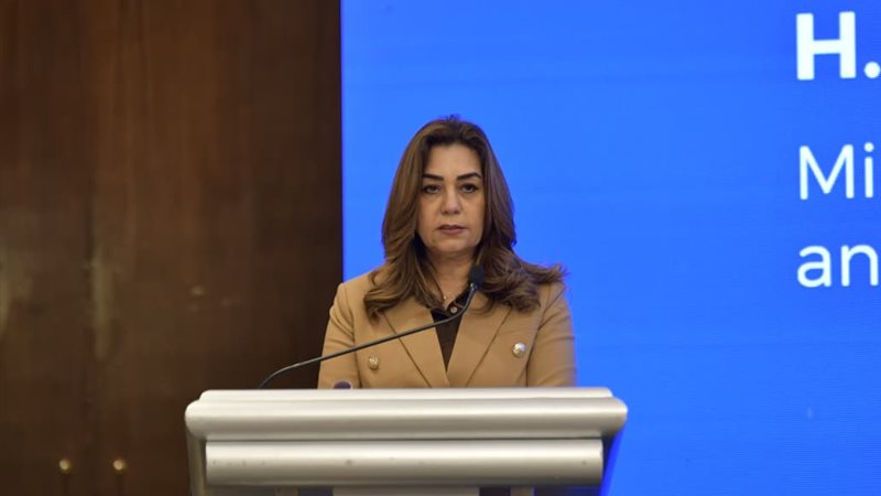 د. منال عوض وزيرة