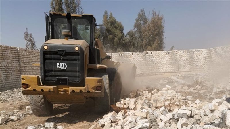 صورة من الإزالة