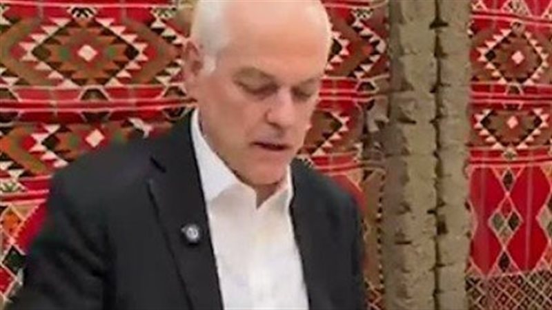 السفير الأسترالي
