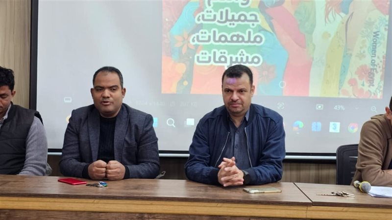 عميد كلية فنون جميلة