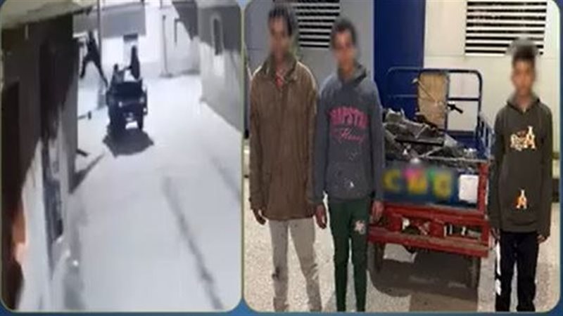 المتهمين 