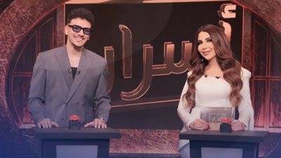 النجم الشعبي 