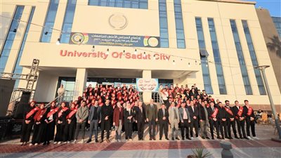 رئيس جامعة السادات يشارك في حفل إفطار أسرة 