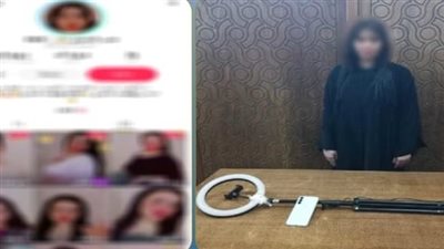 الأمن يلاحق الخارجين عن الآاداب.. ضبط صانعة محتوى نشرت مقاطع فيديو مخلة