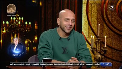 إينو: لجأت للشرطة ضد الزمالك بعد توقيعي إلى الأهلي