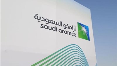 الأسهم السعودية تتجه لأكبر مكاسب أسبوعية منذ يناير بدعم من أرامكو
