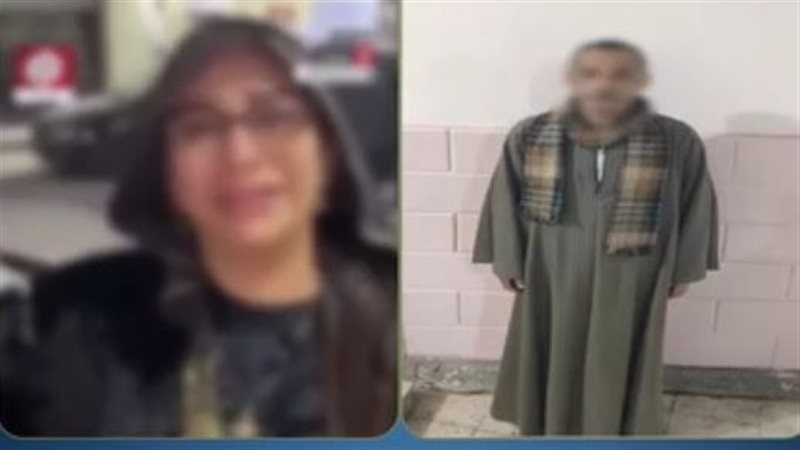 المتهم