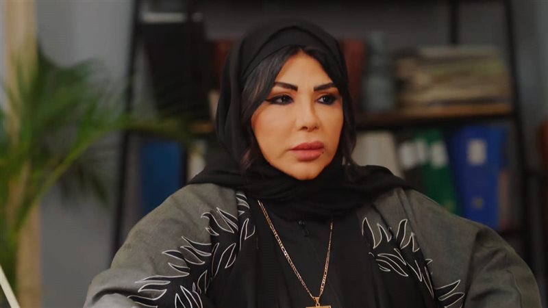 غادة إبراهيم 