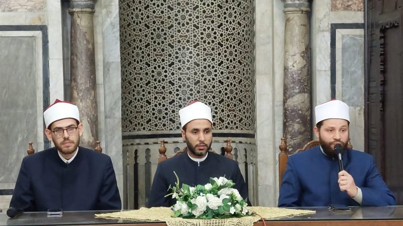 الجامع الأزهر 