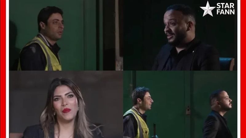  مسلسل تريند تحت