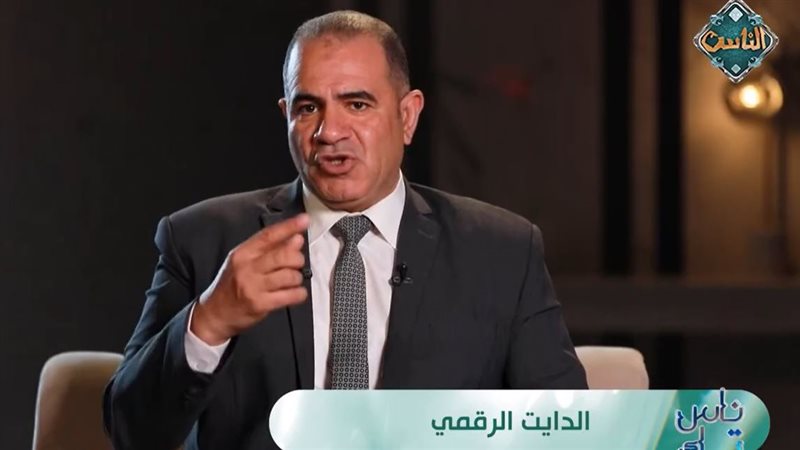 وليد رشاد