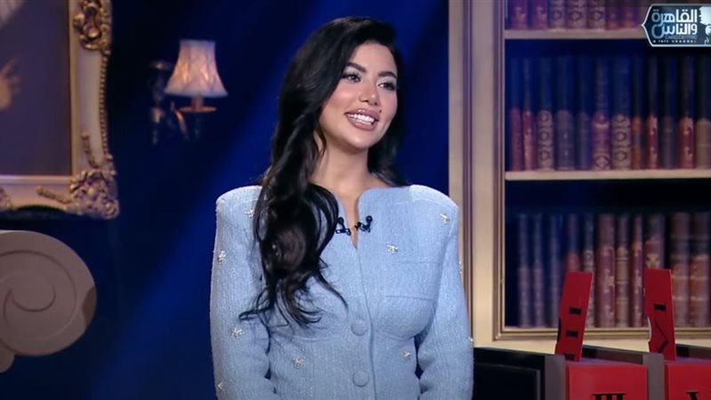 كارولين عزمي