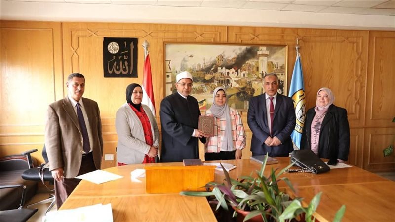 جامعة الأزهر 