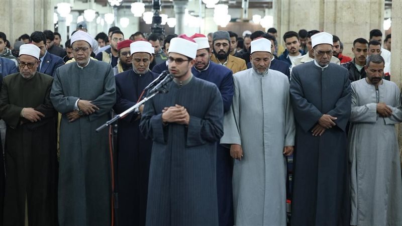 الأزهر 