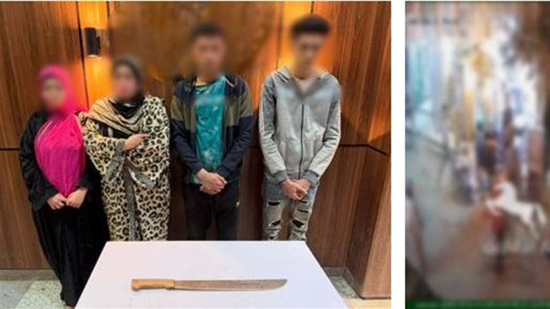 المتهمين 