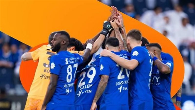 الهلال السعودي 
