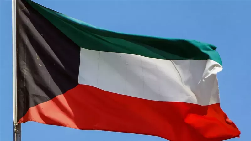 الكويت 