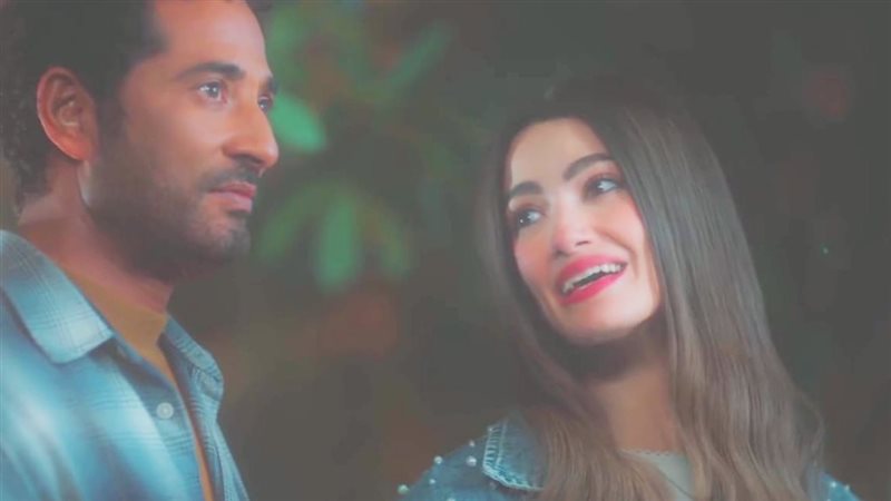 مسلسل إفراج