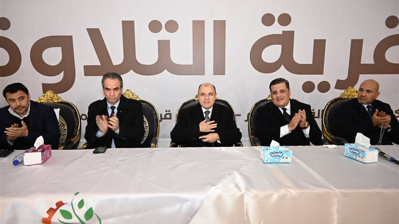 محافظ الغربية 