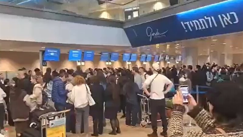مطار بن جوريون