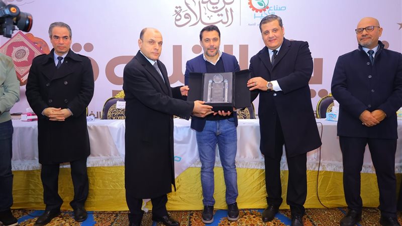 صناع الخير ومحافظ