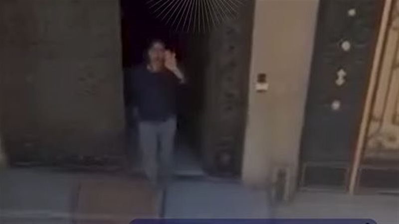 المتهم