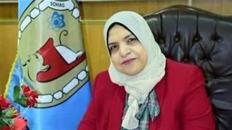 الدكتورة نادية صالح