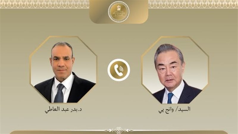 وزير الخارجية ونظيره
