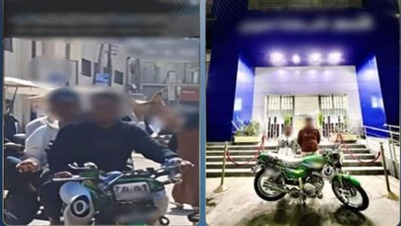 المتهمين 