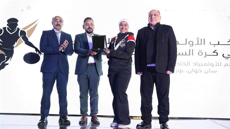 الاولمبياد الخاص