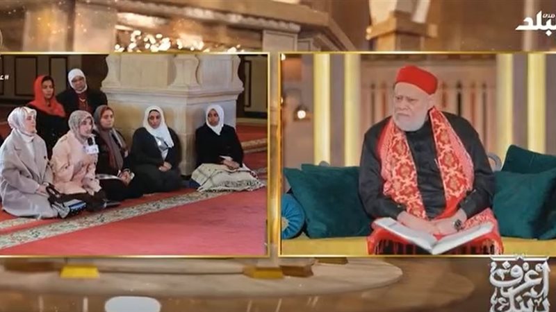 اعرف دينك