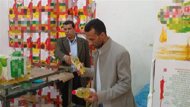 جانب من الحملة 