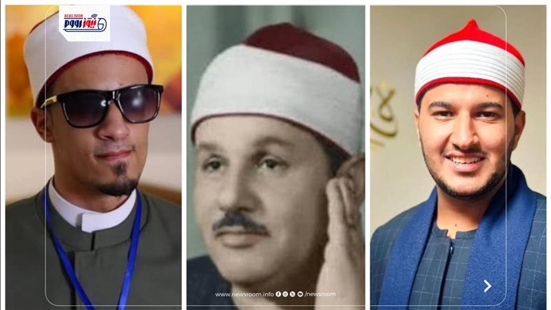دولة التلاوة 