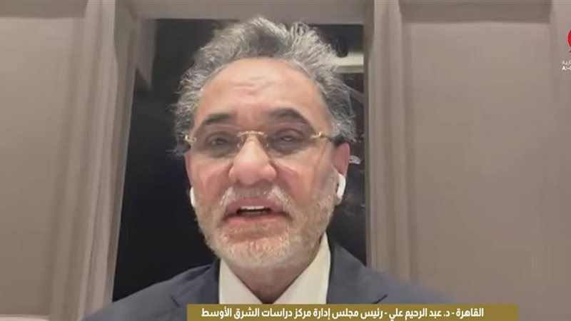 عبدالرحيم علي