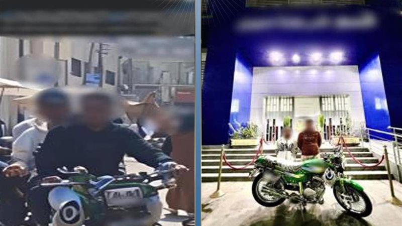 المتهمين