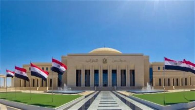 مجلس النواب
