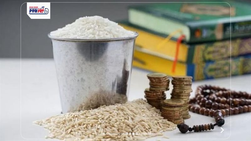 آخر موعد لإخراج زكاة