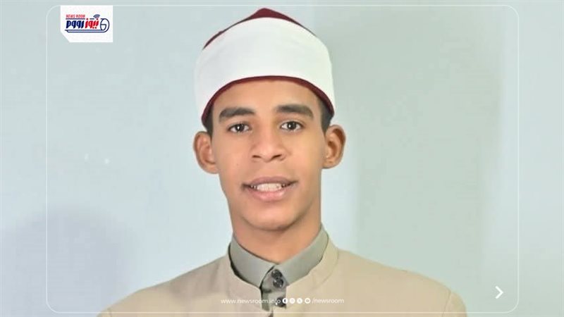 الشيخ محمود 