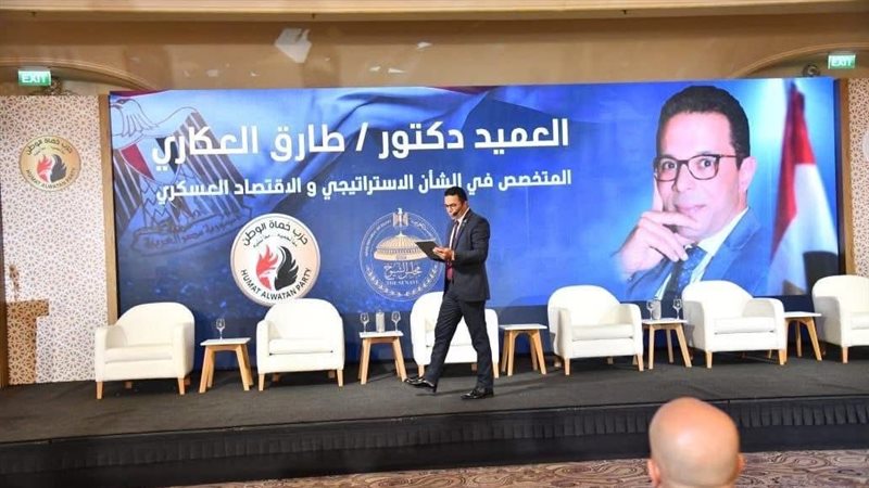 جانب من الندوة 
