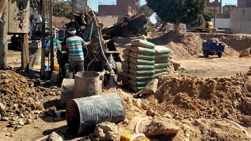 إنشاء مركز تدريب
