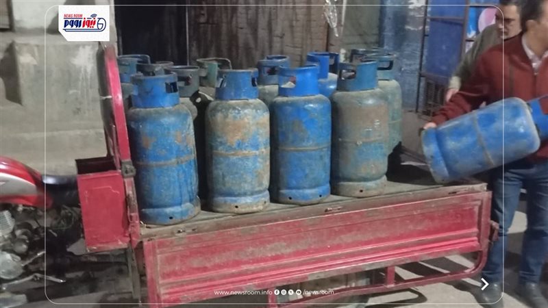 اسطوانات غاز 