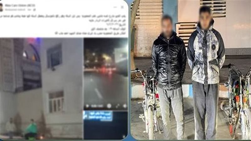 المتهمين 