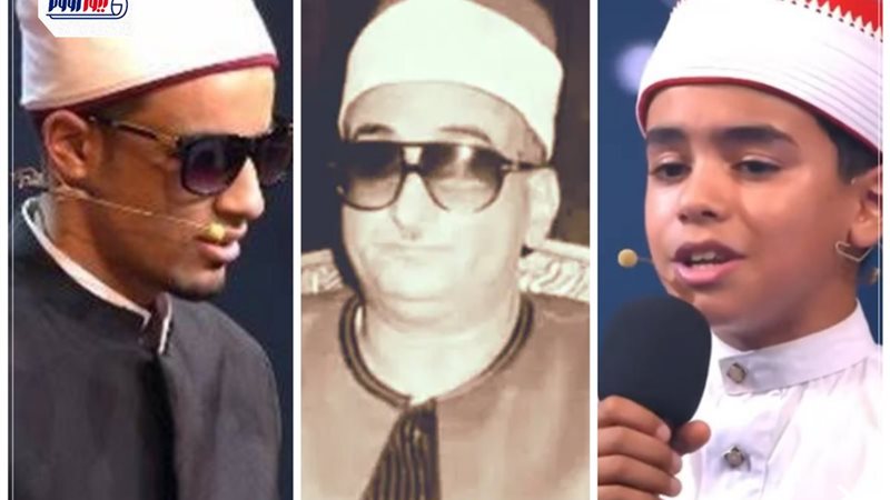 دولة التلاوة 