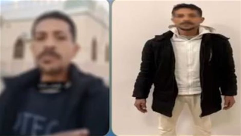 المتهم