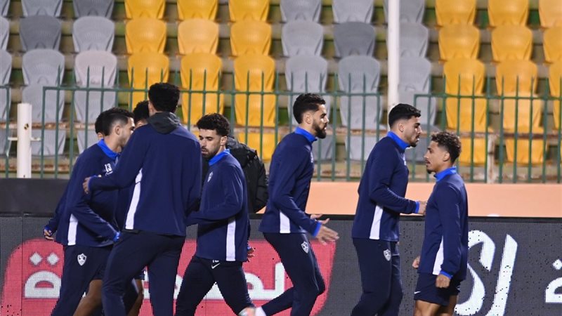 فريق الزمالك